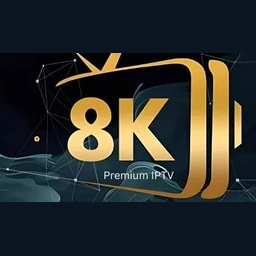 Strong 4K / 8K logo